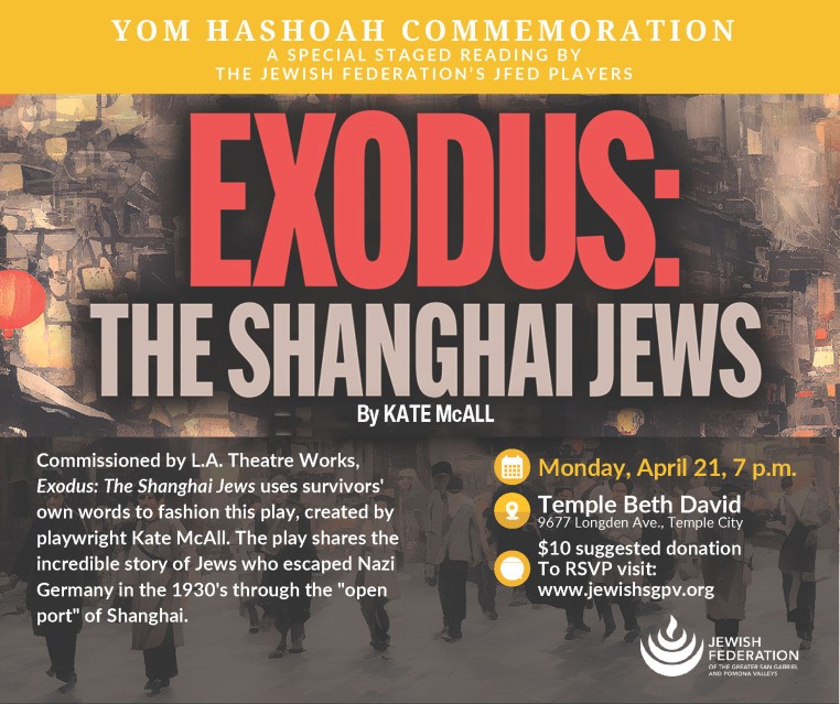 Yom HaShoah Staged Reading 2025.jpg